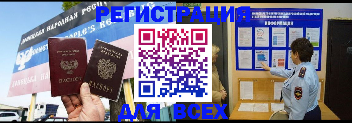 форма 3 в Марий Эл